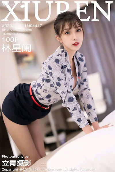 Xiuren秀人网 No.4447 林星阑 100P 4K 第1张图