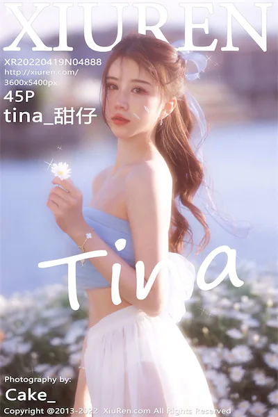 Xiuren秀人网 No.4888 tina_甜仔 45P 4K 第1张图