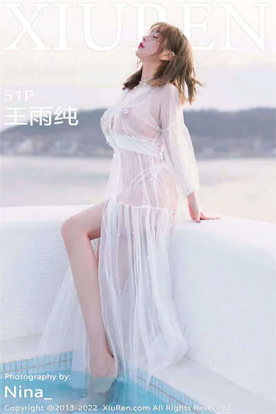 Xiuren秀人网 No.4950 Wang Yu Chun (王雨纯) 51P 4K 第1张图