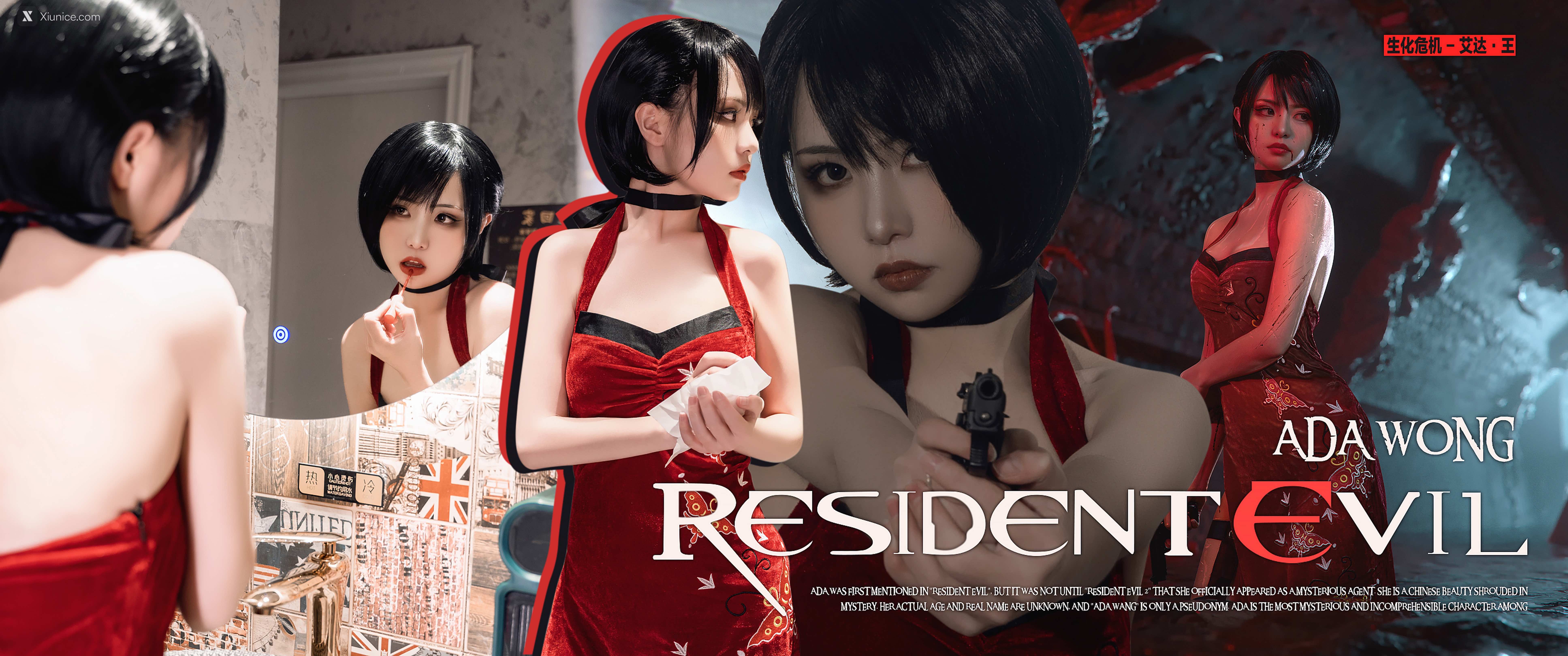 Coser@爆机少女喵小吉 (Nekokoyoshi) 生化危机 艾达王 88P 4K 第88张图