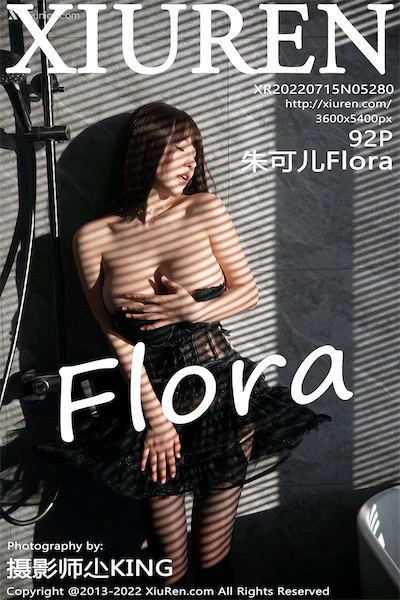 Xiuren秀人网 No.5280 朱可儿Flora 91P 4K 第1张图