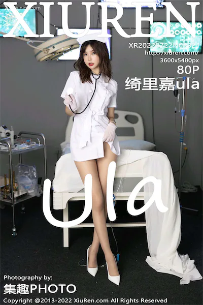 Xiuren秀人网 No.5321 绮里嘉ula 80P 4K 第1张图