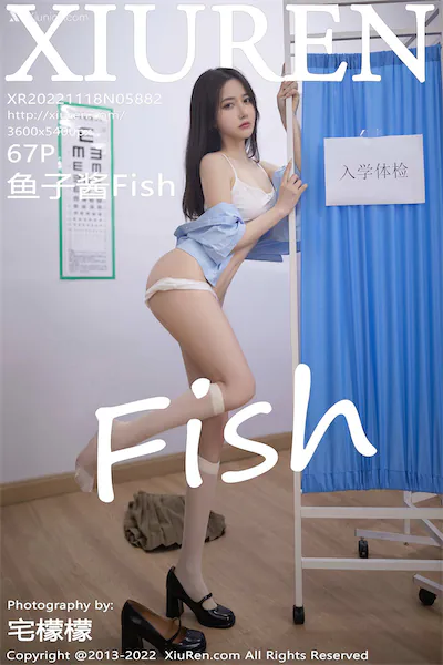 Xiuren秀人网 No.5882 鱼子酱Fish 67P 4K 第1张图