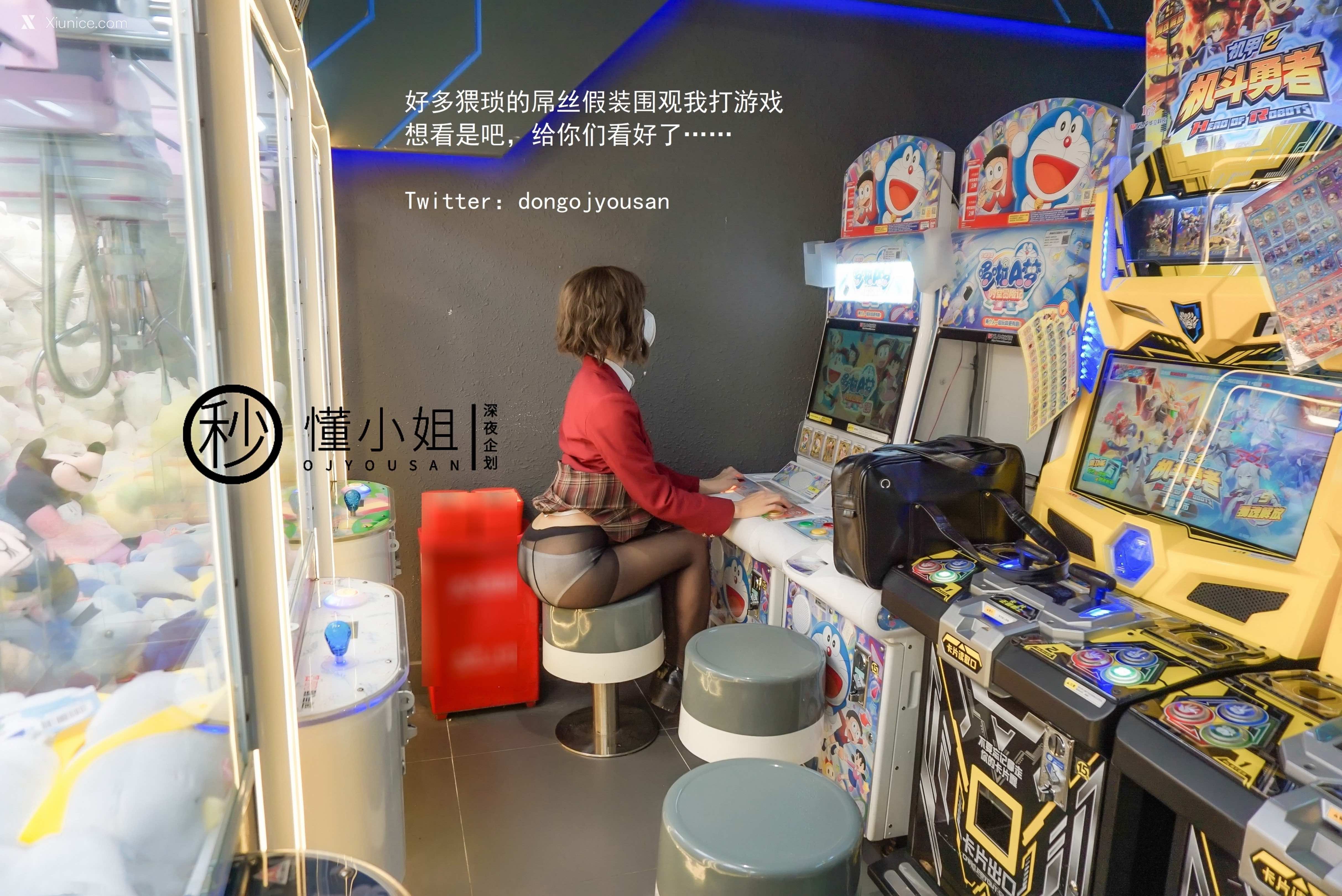 懂小姐 – 放课后のJK制服不良少女上下部合集 69P 4K 第15张图