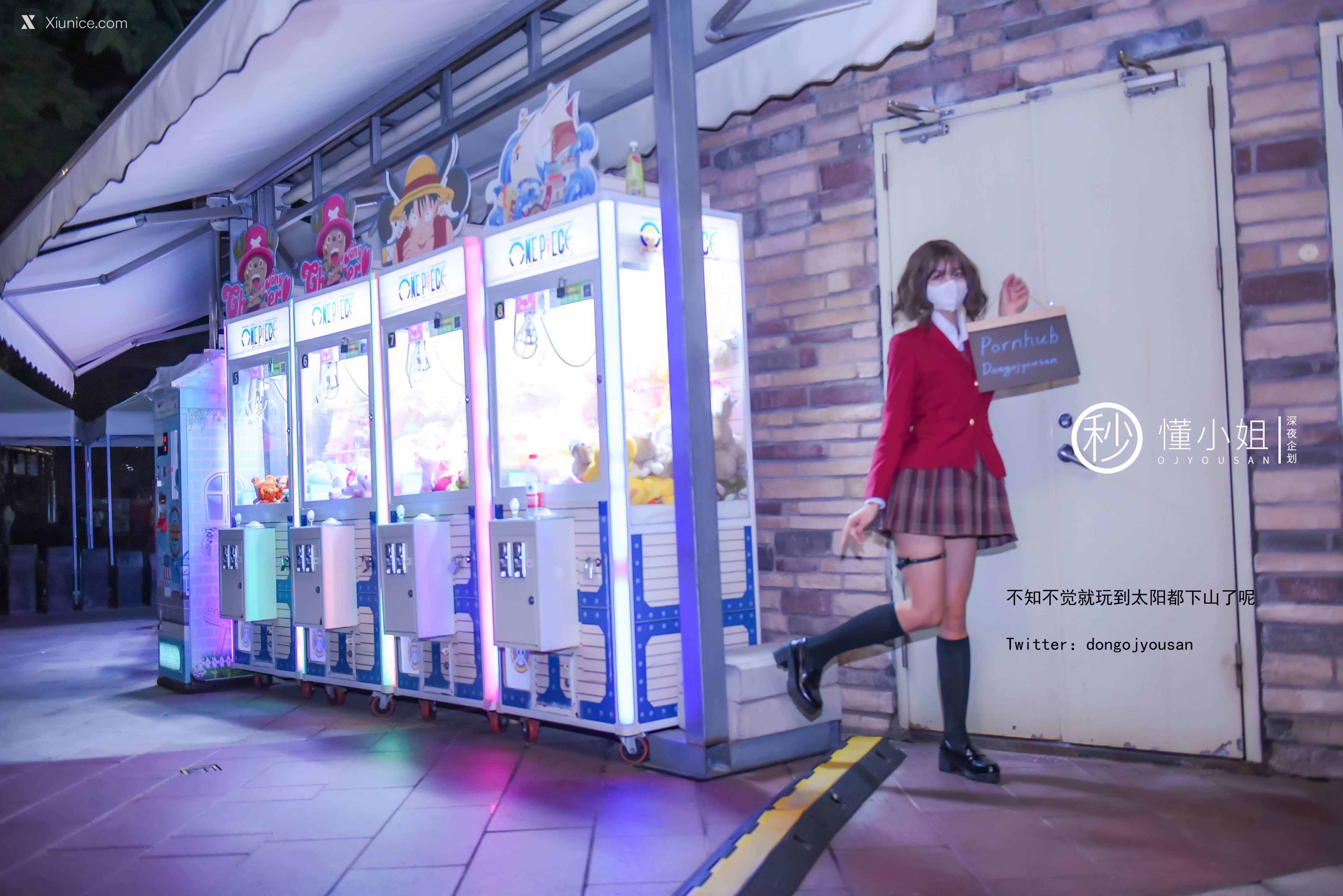 懂小姐 – 放课后のJK制服不良少女上下部合集 69P 4K 第30张图