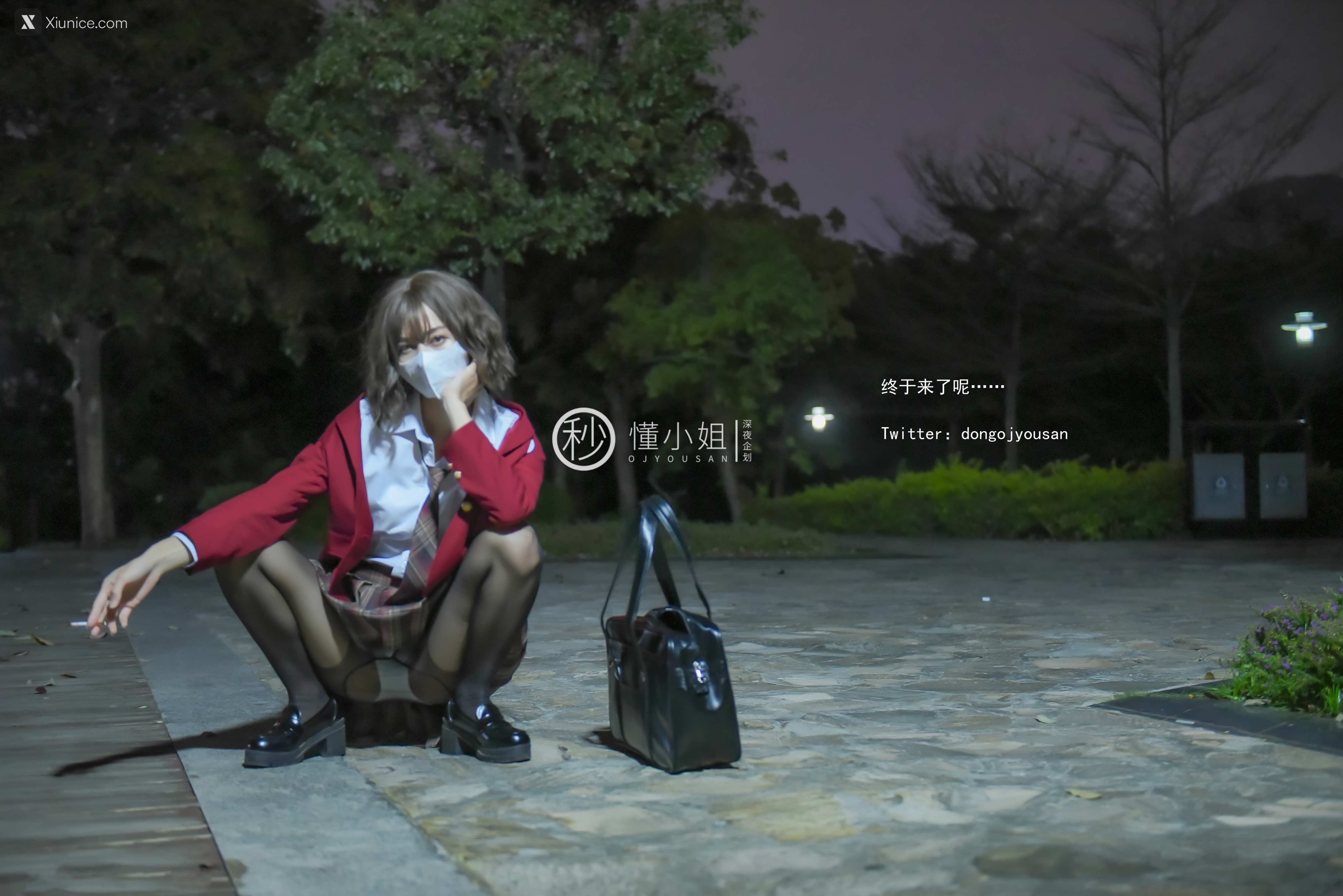 懂小姐 – 放课后のJK制服不良少女上下部合集 69P 4K 第45张图