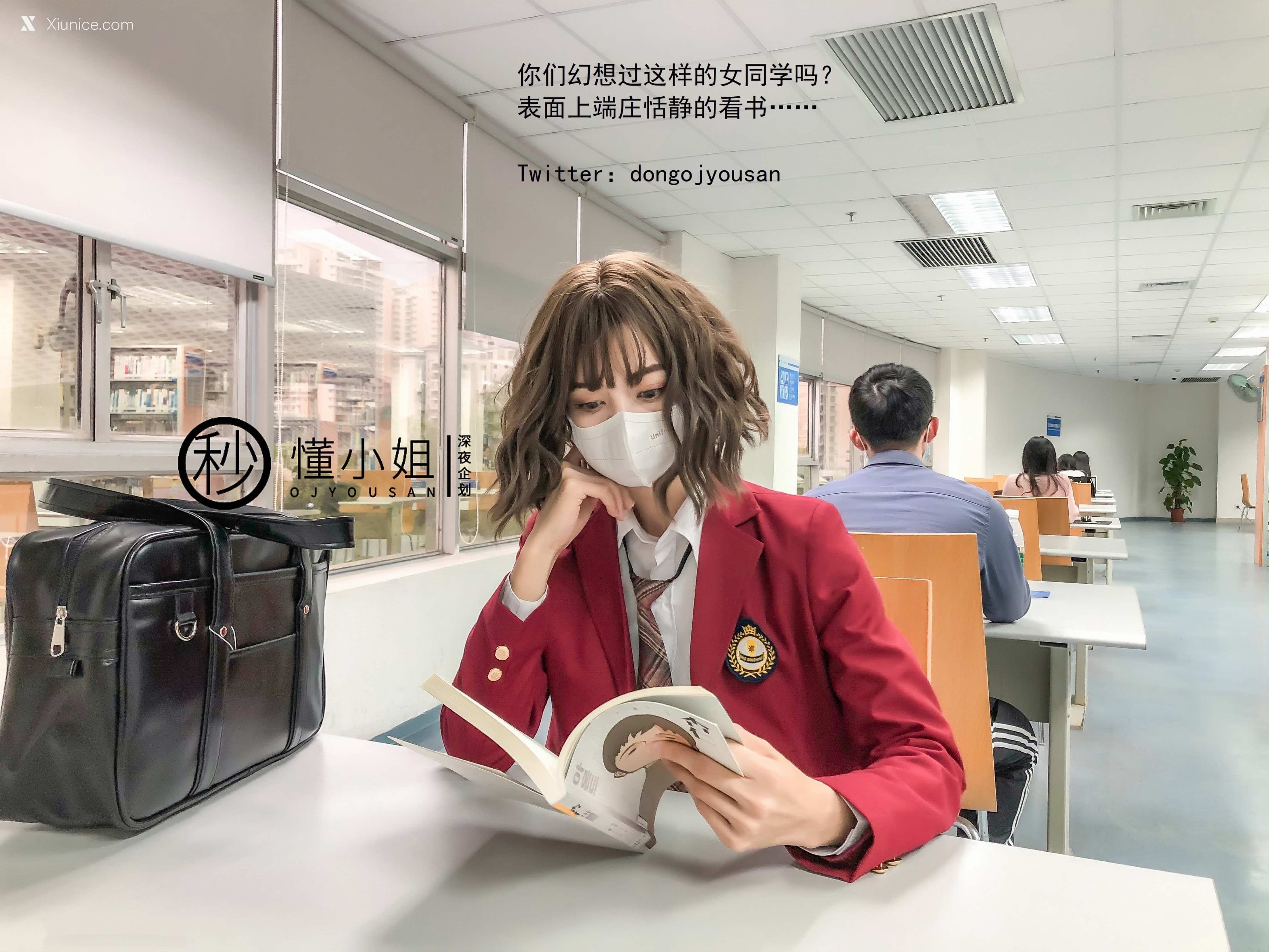 懂小姐 – 放课后のJK制服不良少女上下部合集 69P 4K 第8张图