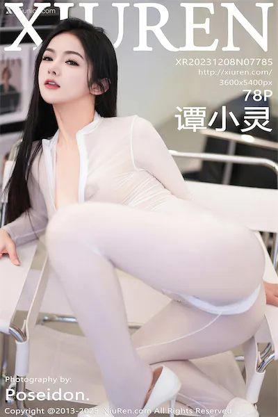 Xiuren秀人网 No.7785 谭小灵 79P 4K 第1张图