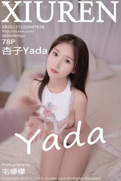 Xiuren秀人网 No.7838 杏子Yada 78P 4K 第1张图