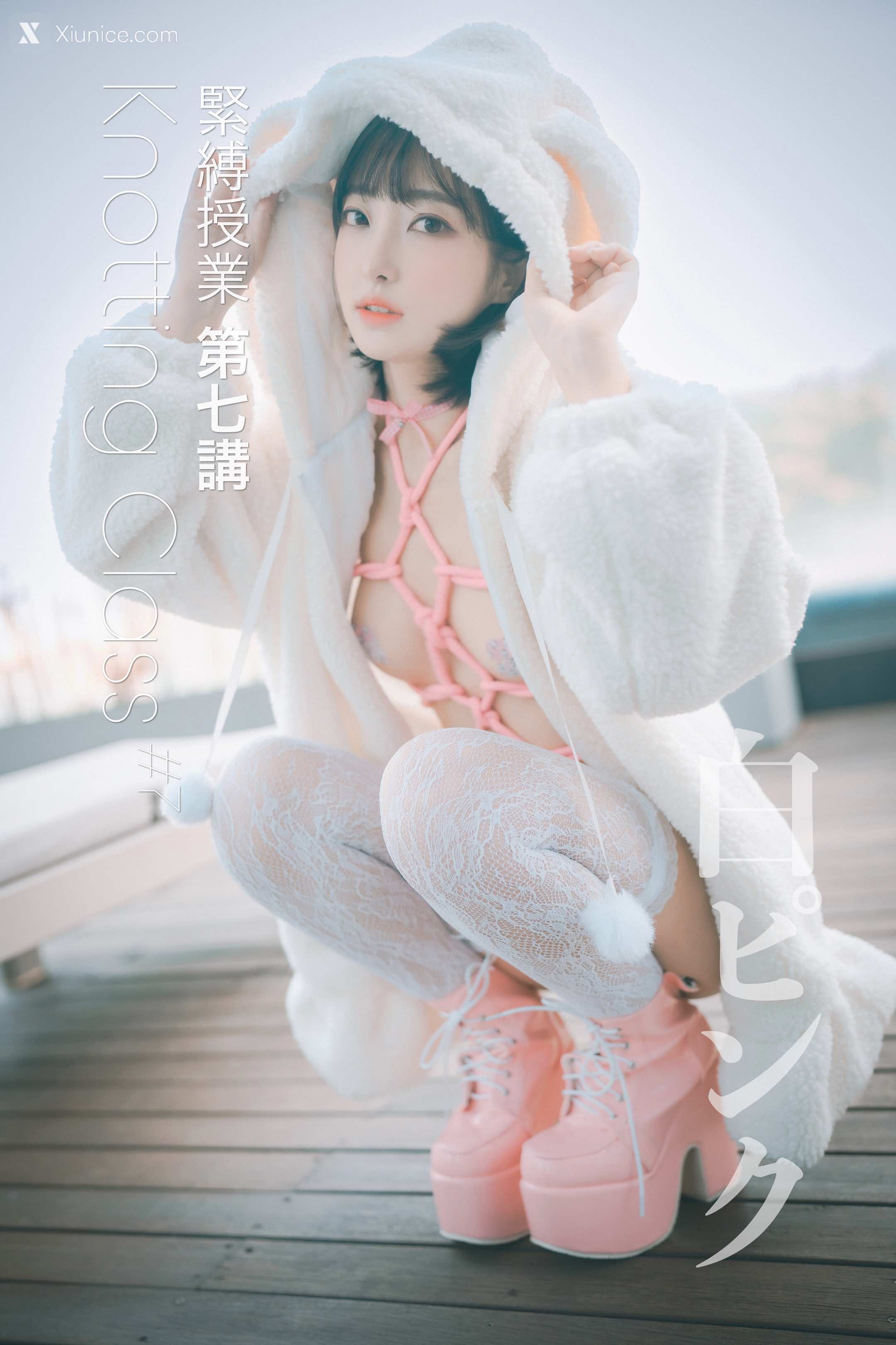 DJAWA Photo – HaNari (하나리) – Knotting Class #7 (+S.Ver) 147P 4K 第148张图
