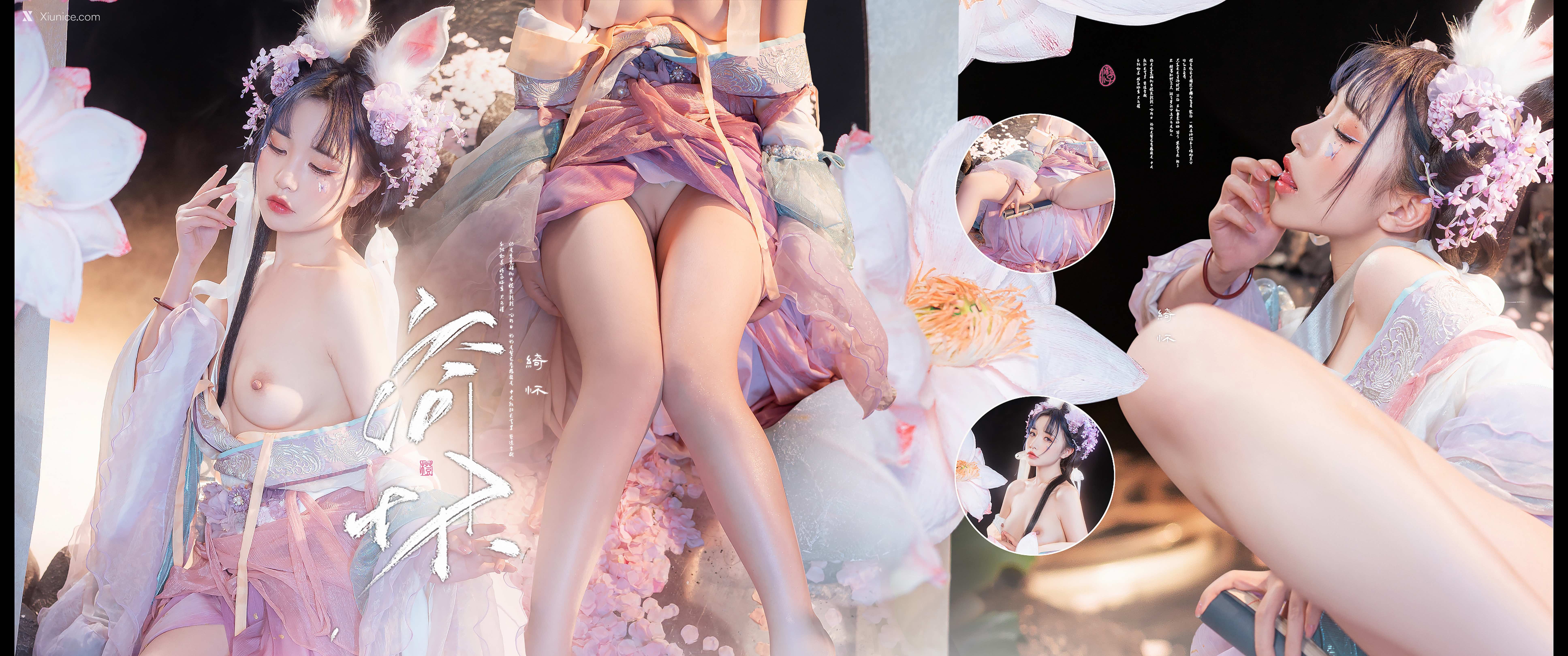 Coser@爆机少女喵小吉 (Nekokoyoshi) 绮怀+ 68P 4K 第68张图