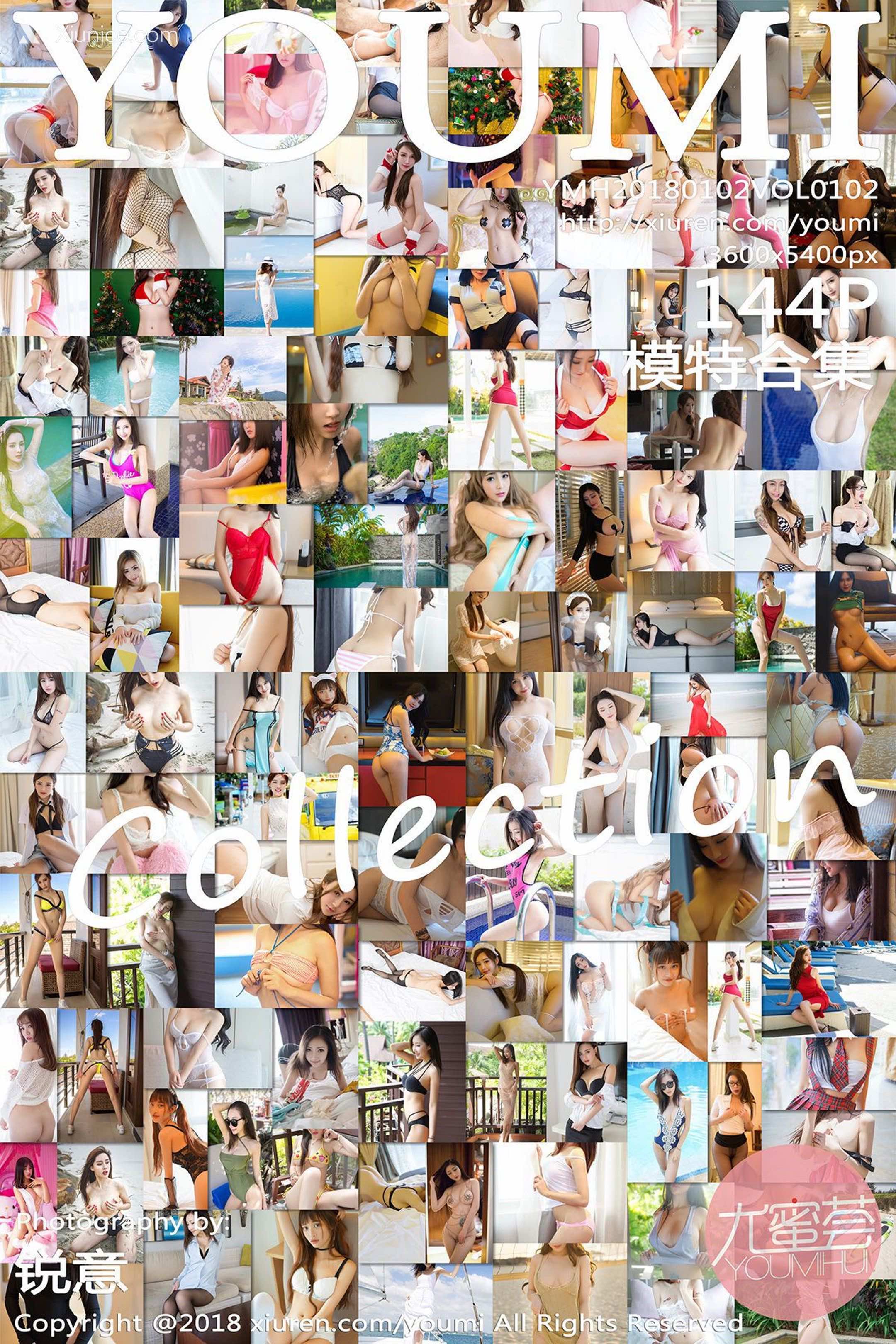 YouMi尤蜜荟 Vol.0102 Various Models 145P 4K 第146张图