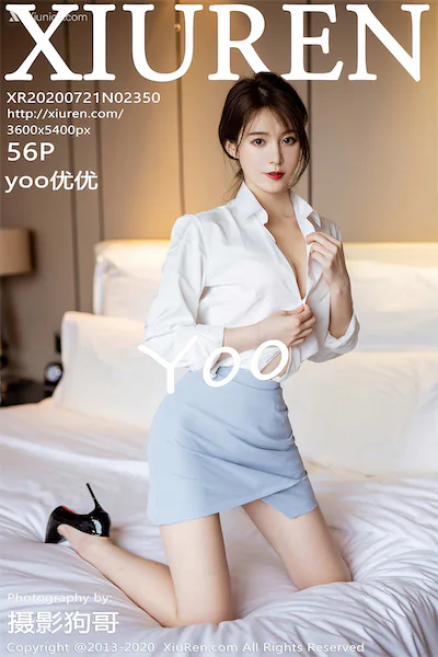 Xiuren秀人网 No.2350 yoo优优 57P 4K 第1张图