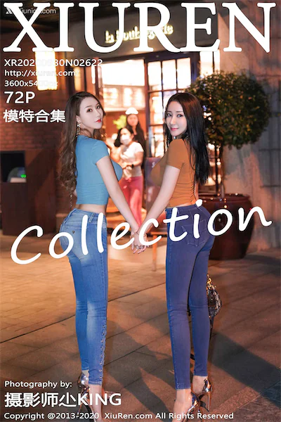 Xiuren秀人网 No.2622 果儿 & Egg-尤妮丝Egg 73P 4K 第1张图