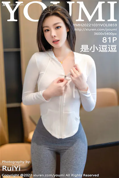YouMi尤蜜荟 Vol.0859 是小逗逗 81P 4K 第1张图