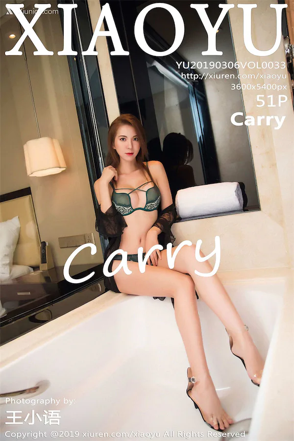 XiaoYu语画界 Vol.0033 Carry 52P 4K 第1张图