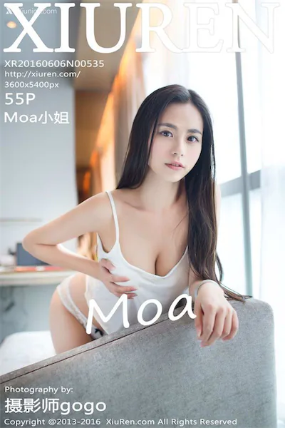 Xiuren秀人网 No.0535 Moa小姐 56P 4K 第1张图