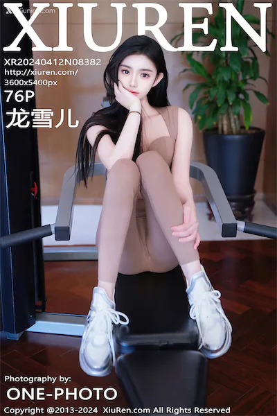 Xiuren秀人网 No.8382 龙雪儿 75P 4K 第1张图