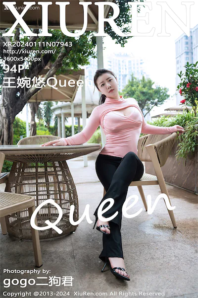 Xiuren秀人网 No.7943 王婉悠Queen 94P 4K 第1张图