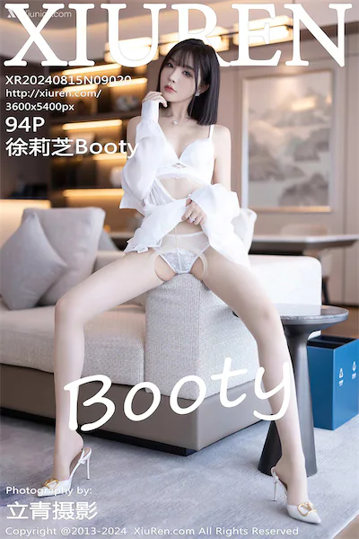Xiuren秀人网 No.9020 徐莉芝Booty 94P 4K 第1张图