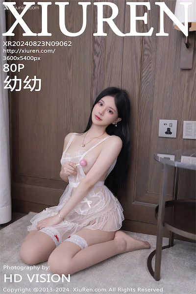 Xiuren秀人网 No.9062 幼幼 80P 4K 第1张图