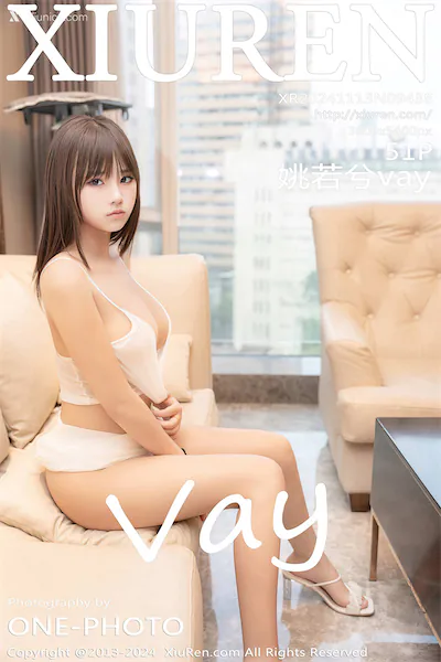 Xiuren秀人网 No.9438 姚若兮vay 51P 4K 第1张图