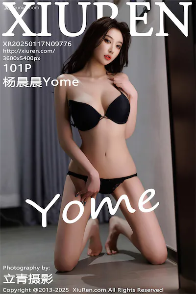 Xiuren秀人网 No.9776 杨晨晨Yome 101P 4K 第1张图