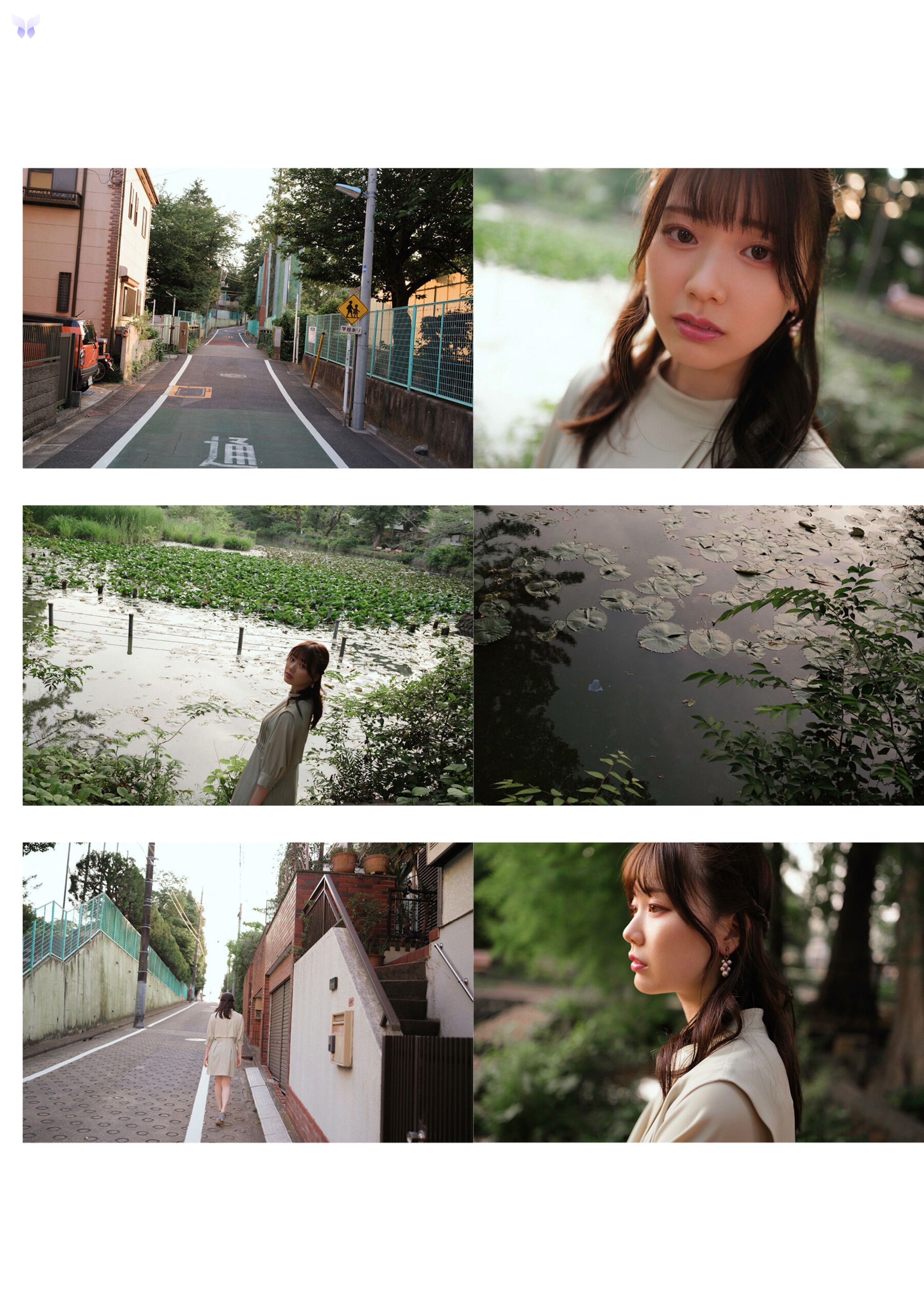 Mio Ishikawa 石川澪 – とられち 186P 第10张图