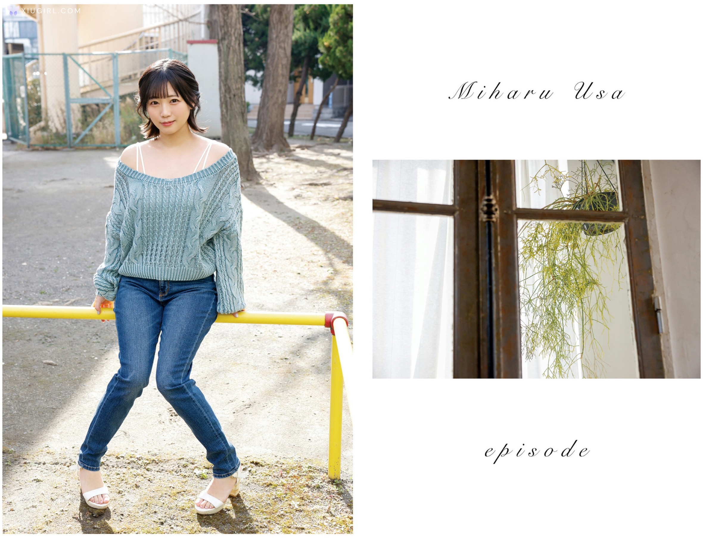Usa Miharu 羽咲みはる – episode 21P 第2张图