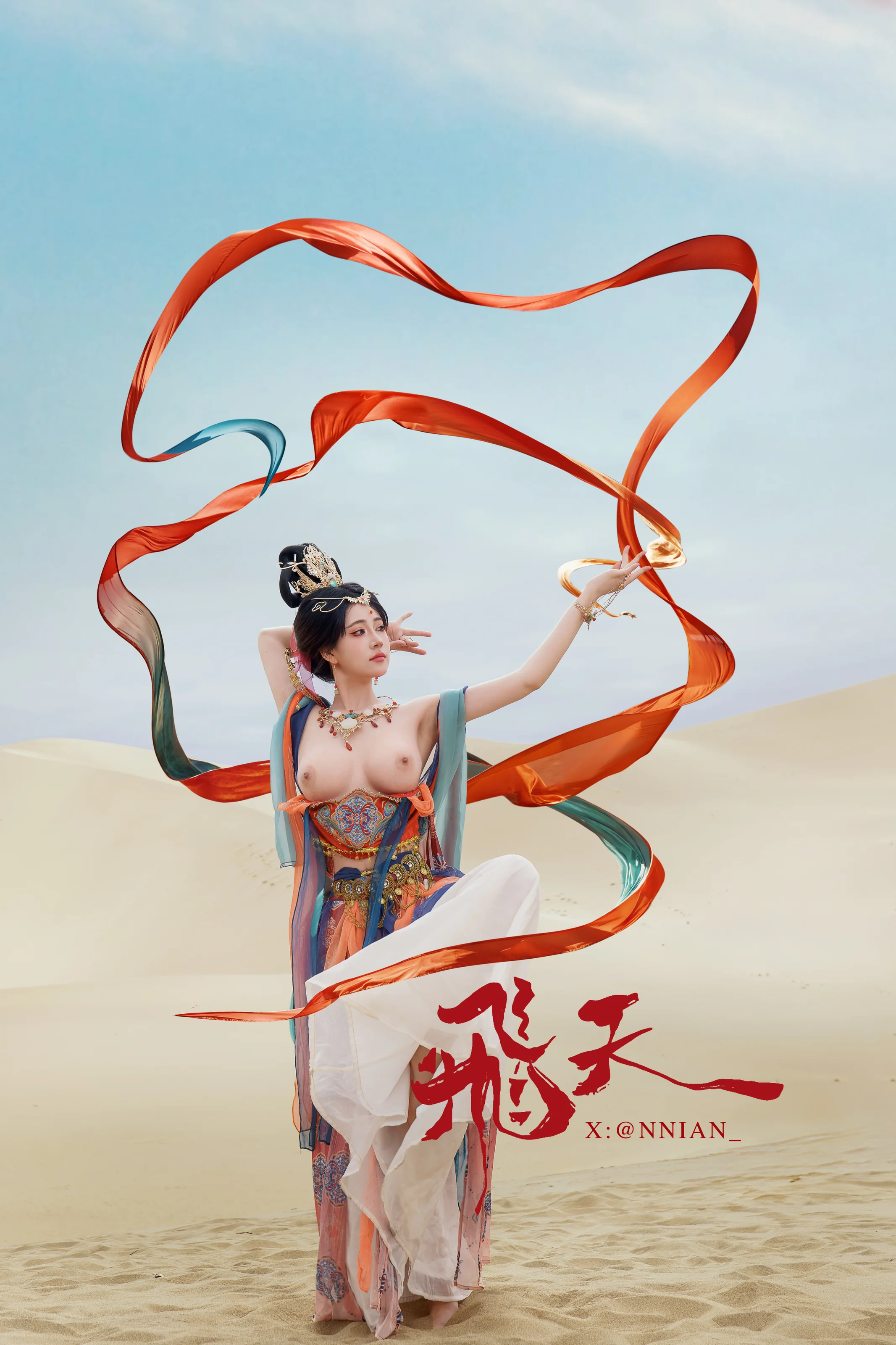 年年Nnian – 飞天 63P 第53张图