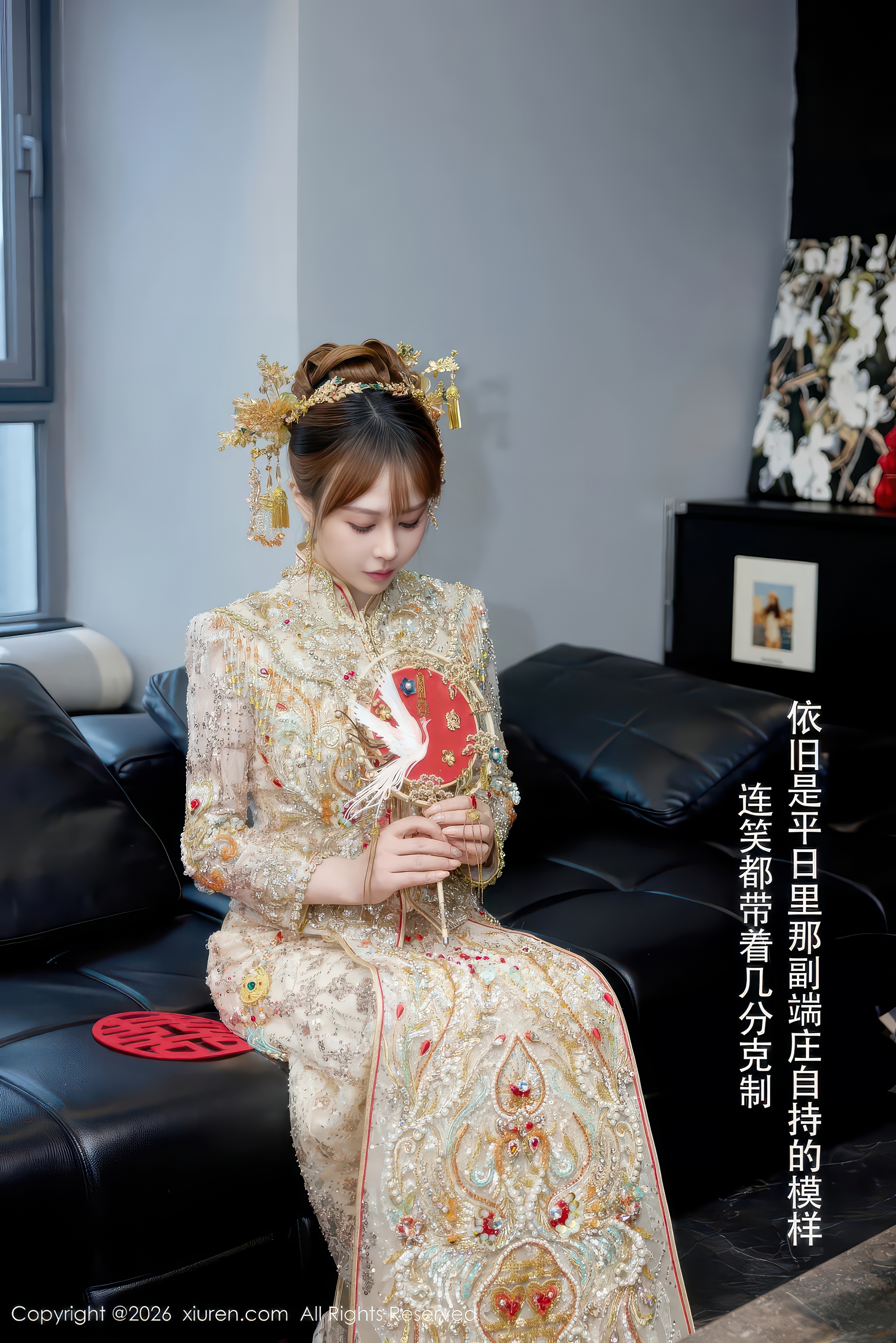 Xiuren秀人网 – No.11317 Evelyn艾莉 64P 第35张图