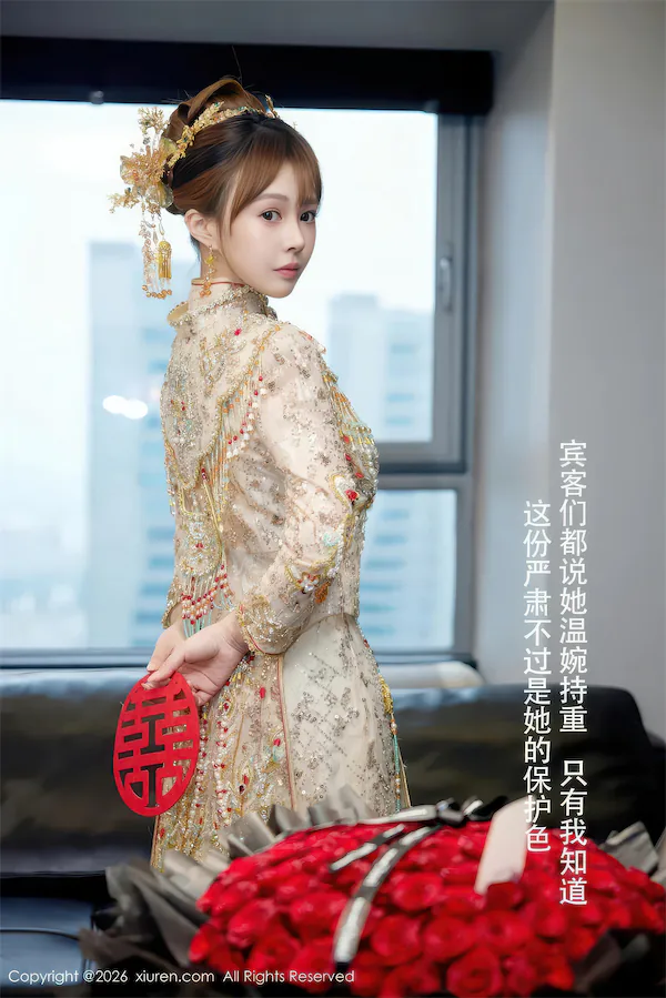 Xiuren秀人网 – No.11317 Evelyn艾莉 64P 第1张图