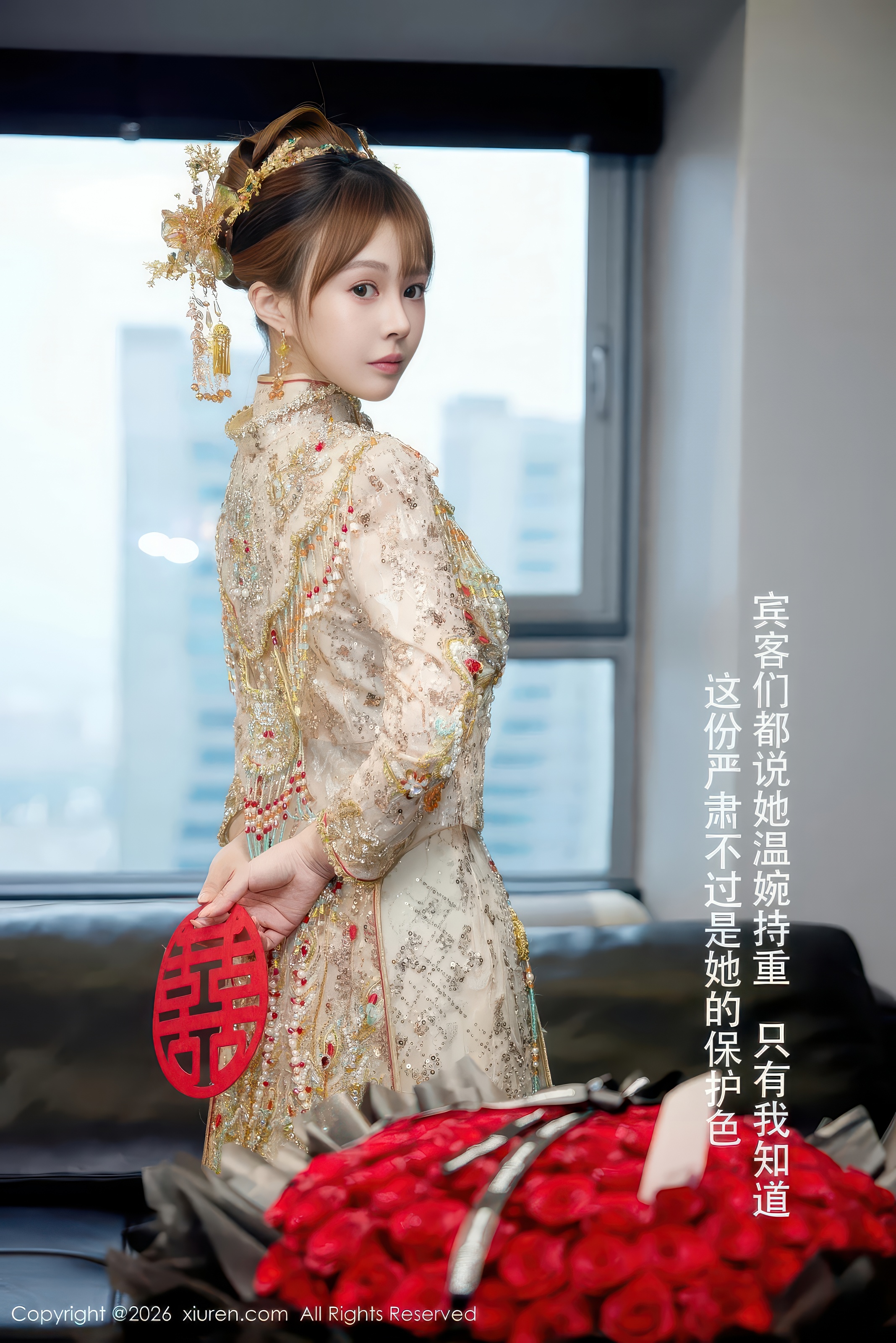 Xiuren秀人网 – No.11317 Evelyn艾莉 64P 第64张图