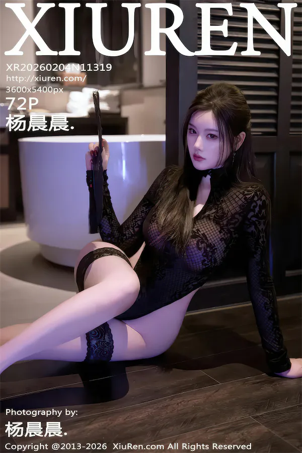 Xiuren秀人网 – No.11319 Yang Chen Chen 杨晨晨 73P 第1张图
