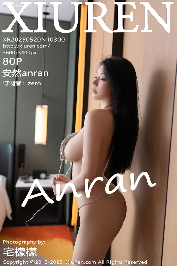 Xiuren秀人网 4K No.10300 安然anran 81P 第1张图