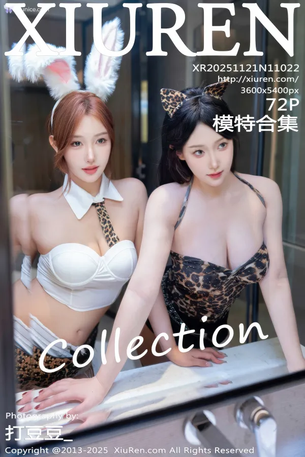 Xiuren秀人网 4K No.11022 金允希Yuki 73P 第1张图