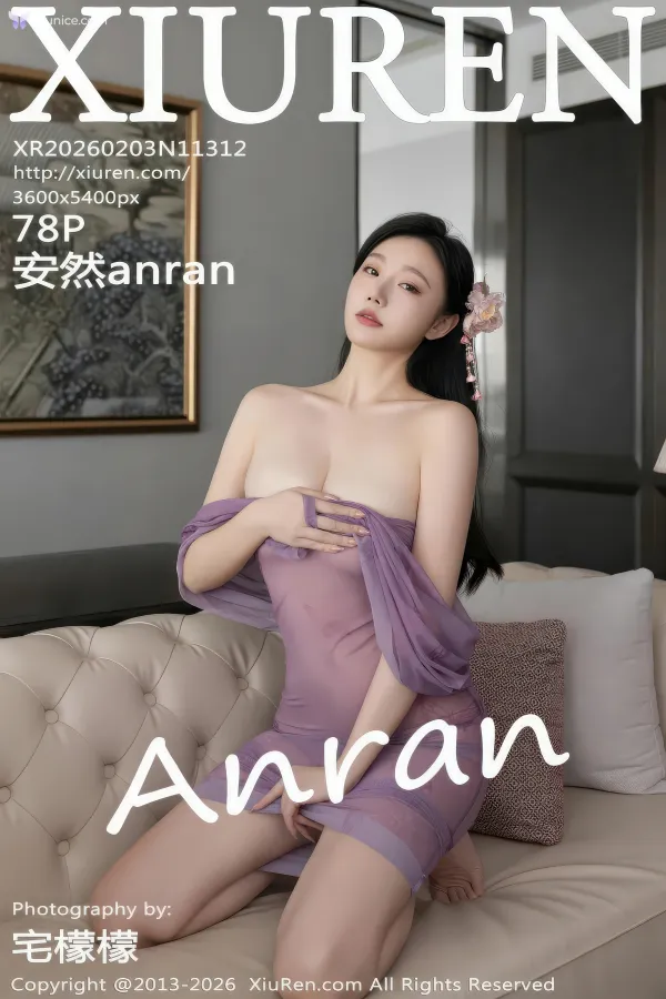 Xiuren秀人网 4K No.11312 安然anran 79P 第1张图